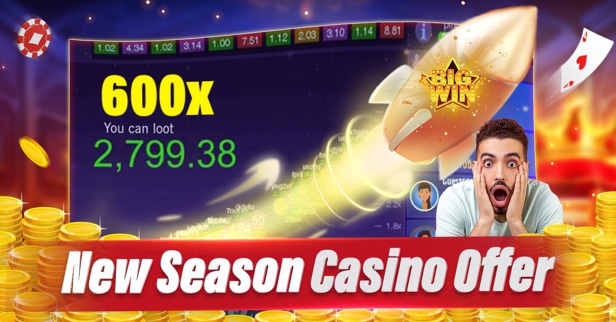 nagaur 888 Dreams of Macau অ্যাপ ডাউনলোড