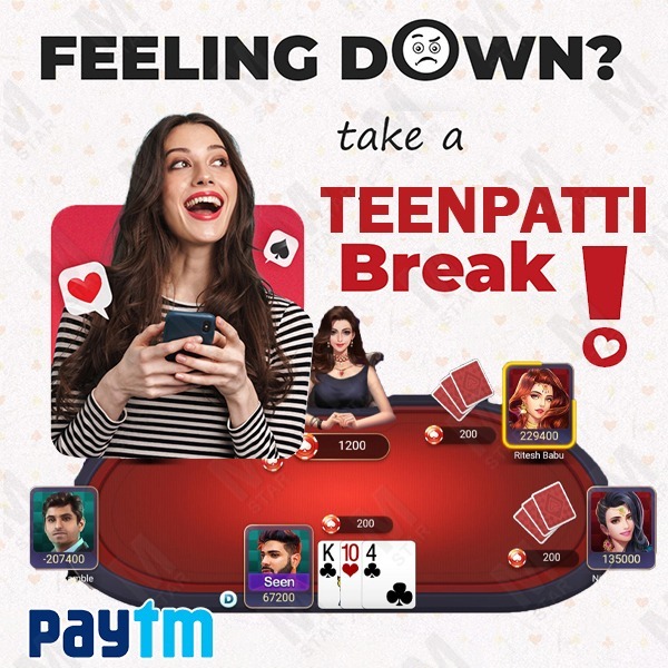 nagaur 888 Emperor’s Favour বিকাশ